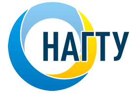 НАГТУ